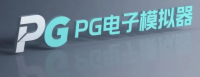 PG娱乐平台社区